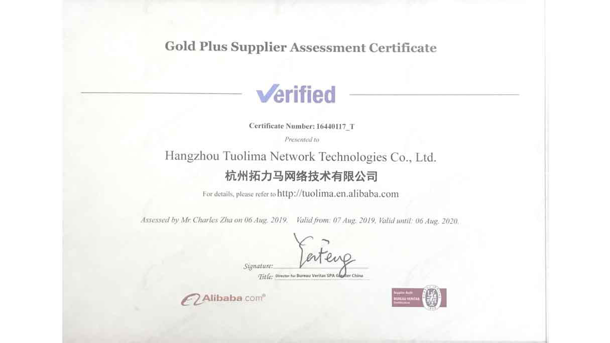 2019 gold plus supplier assessment certificate